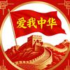 夜草头像