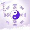 墨栩生香头像