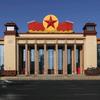 乐观的心头像