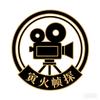 寅火帧探头像