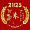 彼此当年少，莫负好时光头像