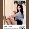 收藏TV头像