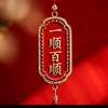黄金搭档头像