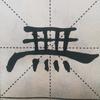 吃不饱的加菲猫头像