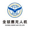 全球鹰无人机（11年老品牌）头像