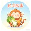 徐合堂头像