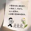 大牌笑笑头像