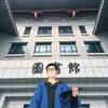 小张不摸鱼头像