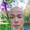 吴文军头像