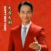 原名秋叶头像
