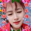 杨姐姐头像
