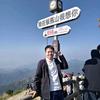 小夏电工头像