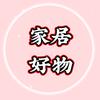 万富聚宝阁头像