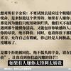 张洛铭铭智远头像