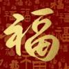 厚德乐园头像