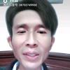 38702749950刘兴华头像