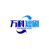 万科语头像