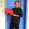 战狼少儿篮球训练营头像