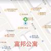 小茴香头像