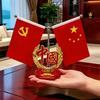 龙叙头像