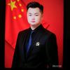王顺头像