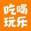 超值好物分享一严选头像