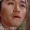 猪猪爱影视头像
