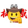 权威的嘉嘉（反营销号）头像