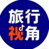 大羊头像