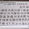 川人晓长头像