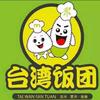 学长撩饭团头像