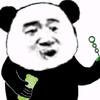 知足常乐头像