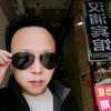 暮年大叔（音乐版）头像
