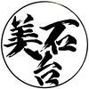 美石台头像