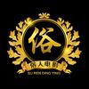 俗人电影头像