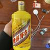 粤信商行头像