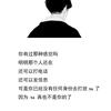 @周周头像