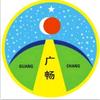 李广畅垫钱打官司头像