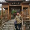 ∞黄新建头像