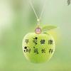 何林远头像