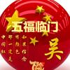 田中小路头像