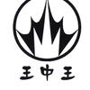 阿四妈馄饨(沈阳路115号)官方号头像