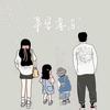 段誉头像