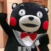 80后阿强头像
