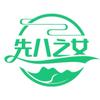 先八之女头像
