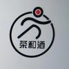 茶合酒头像