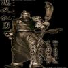 专业绳锯混凝土切割，拆除打孔等…，头像