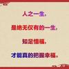 顾荣康悦头像