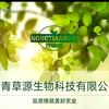 润圭肥料头像