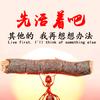 挖呀挖了个豆头像
